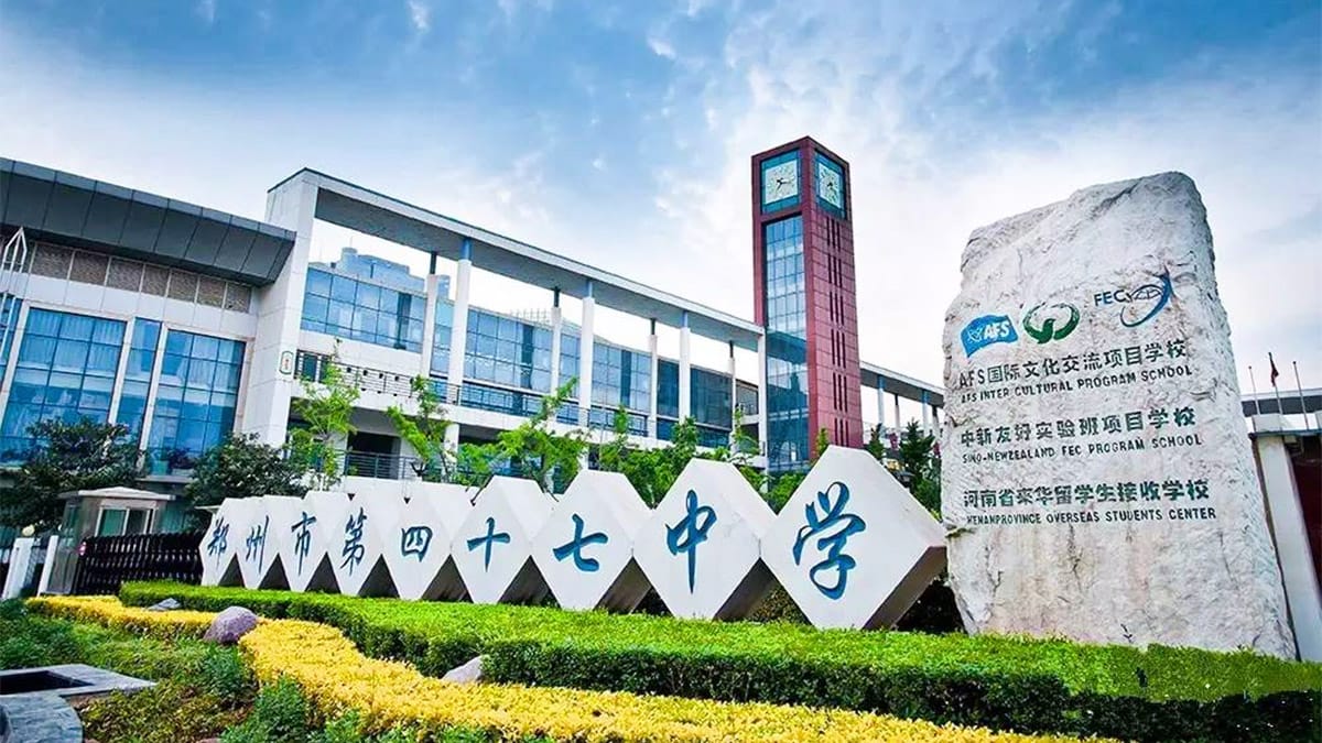 Top 5 International schools in Zhengzhou, Henan