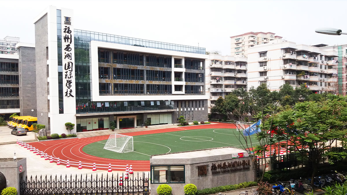 Top 5 international schools in Fuzhou, Fujian