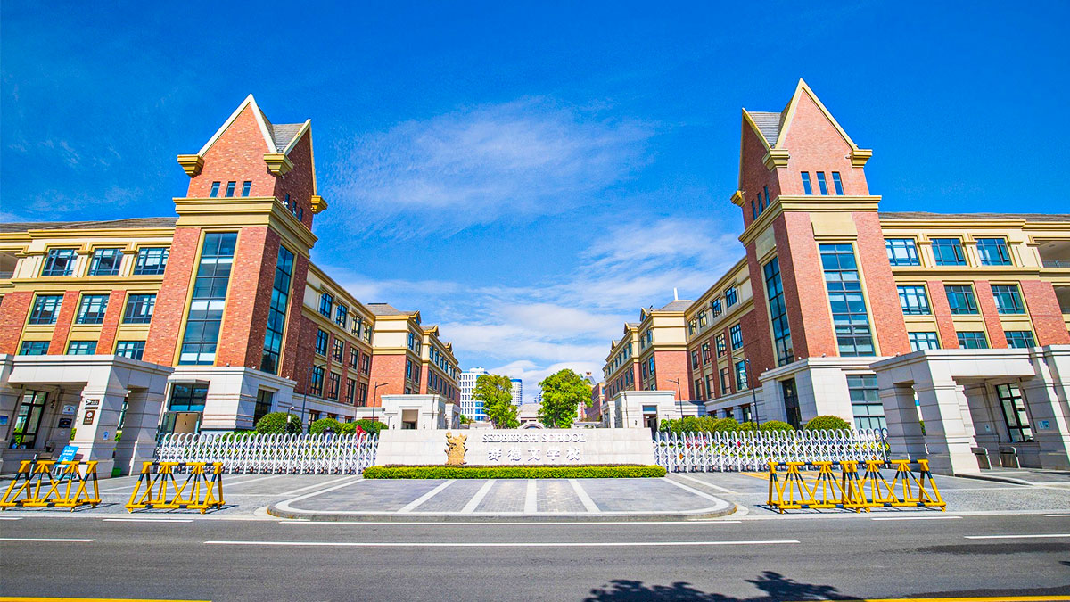 Top 5 international schools in Fuzhou, Fujian