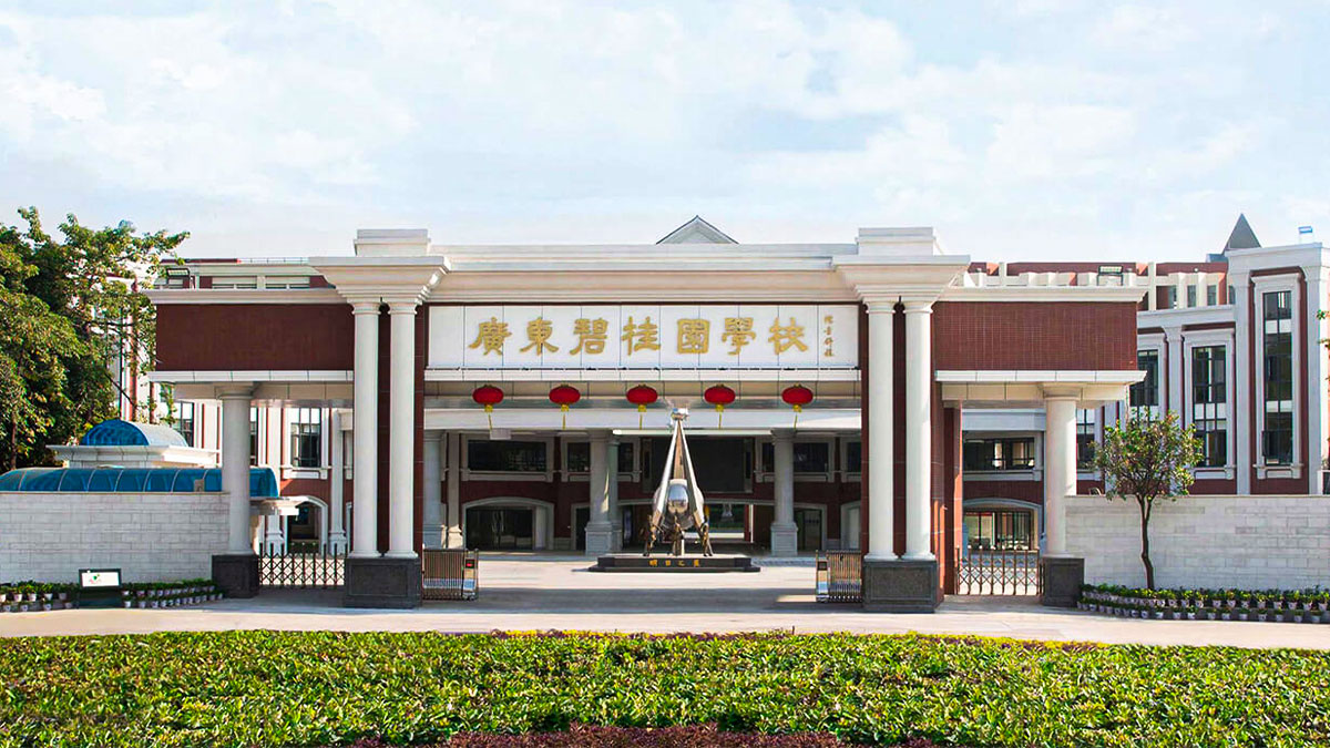 Best Schools in Guangdong 2025: Foshan International, IB and Expat programmes