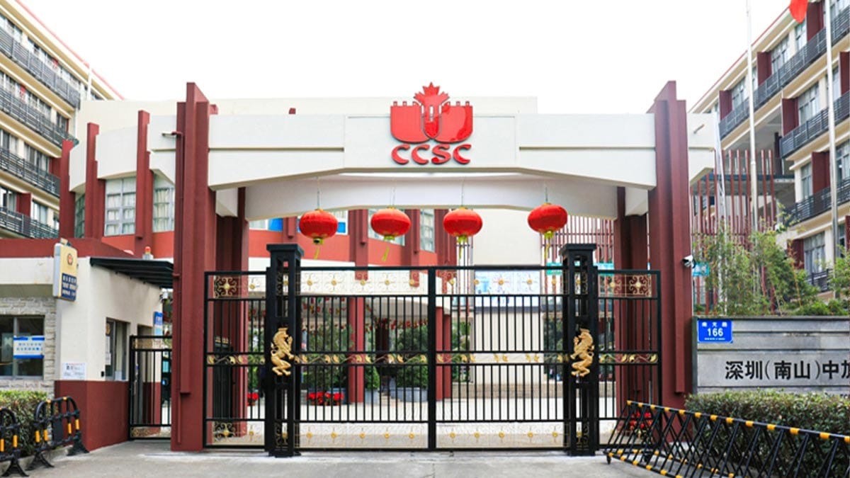 Top 12 International Schools in Shenzhen: Are These Schools Worth?