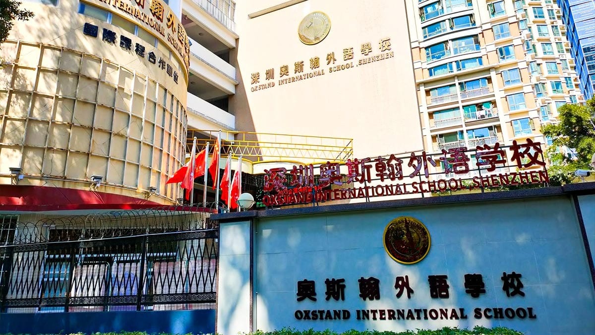 Top 12 International Schools in Shenzhen: Are These Schools Worth?