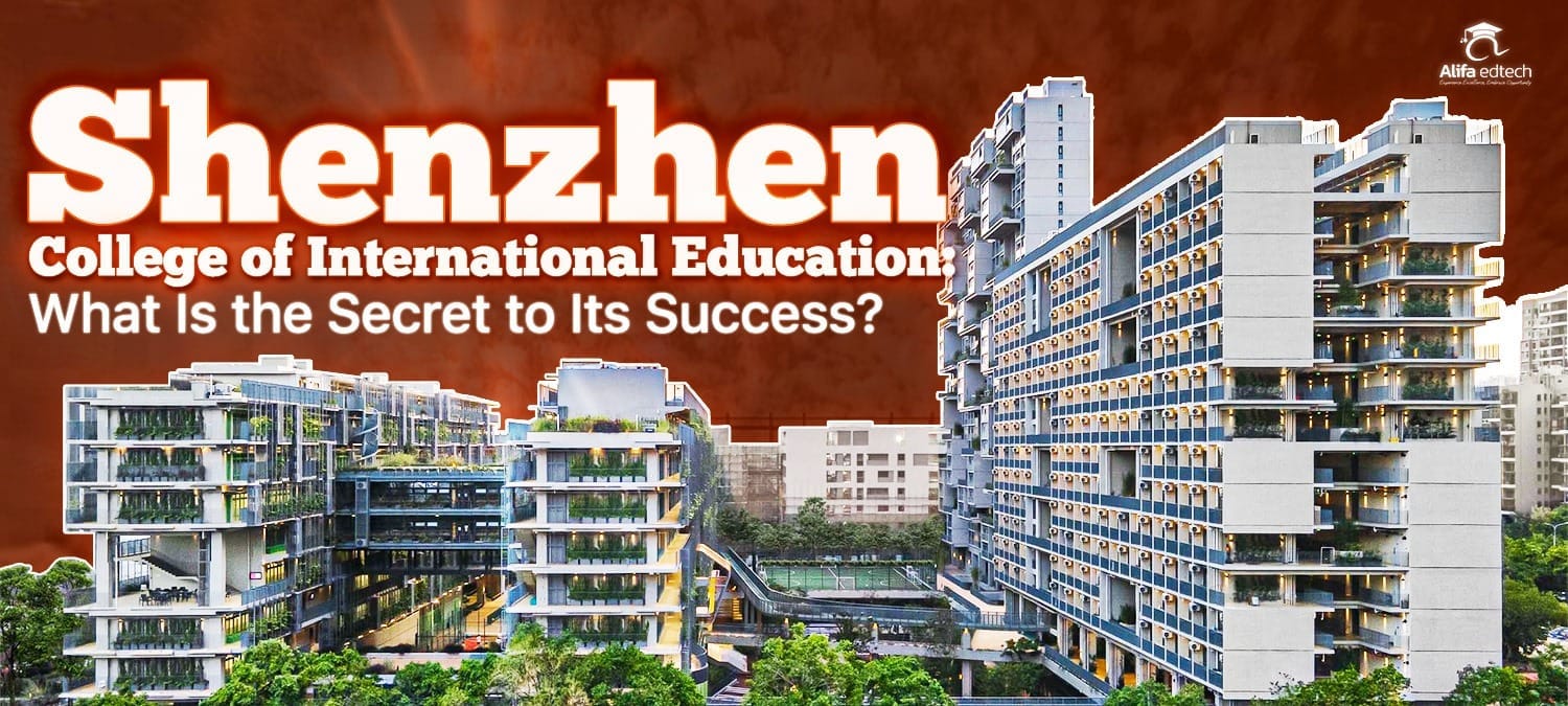 Shenzhen College of International Education: What Is the Secret to Its Success?