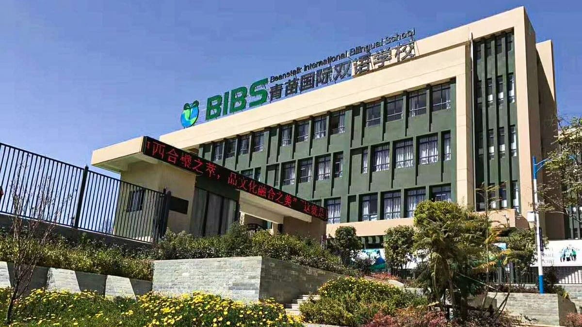 Best American Schools in Beijing: What Should Every Parent Know Now?