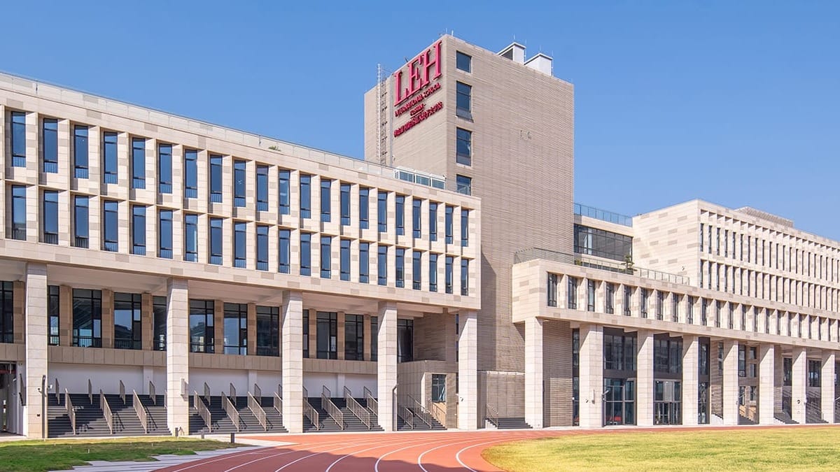 Lady Eleanor Holles International School Foshan campus with running track and colonnade