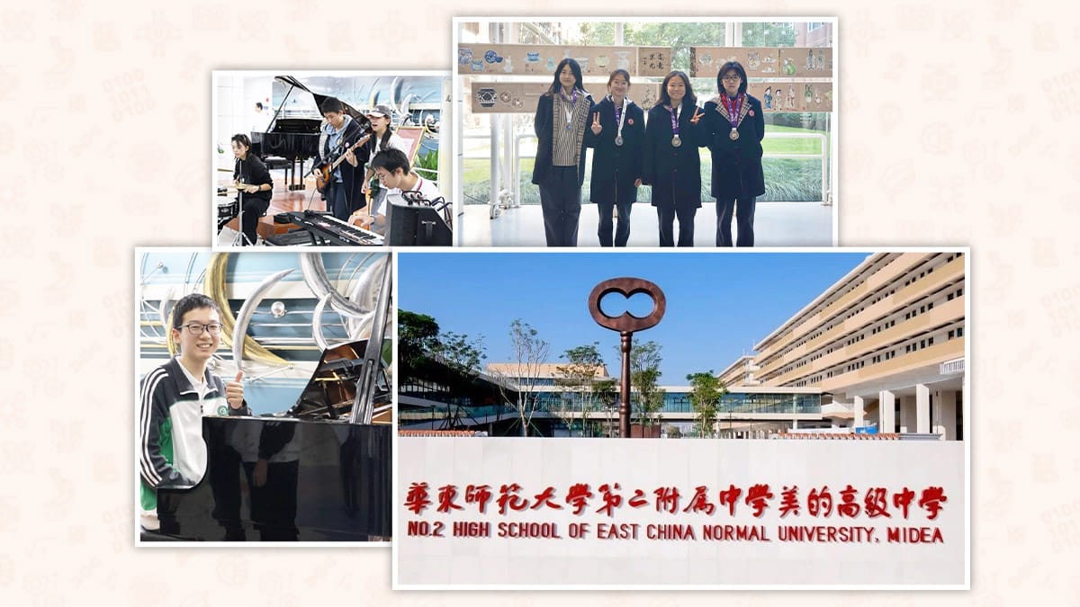 No. 2 High School of East China Normal University campus buildings with music students and achievements