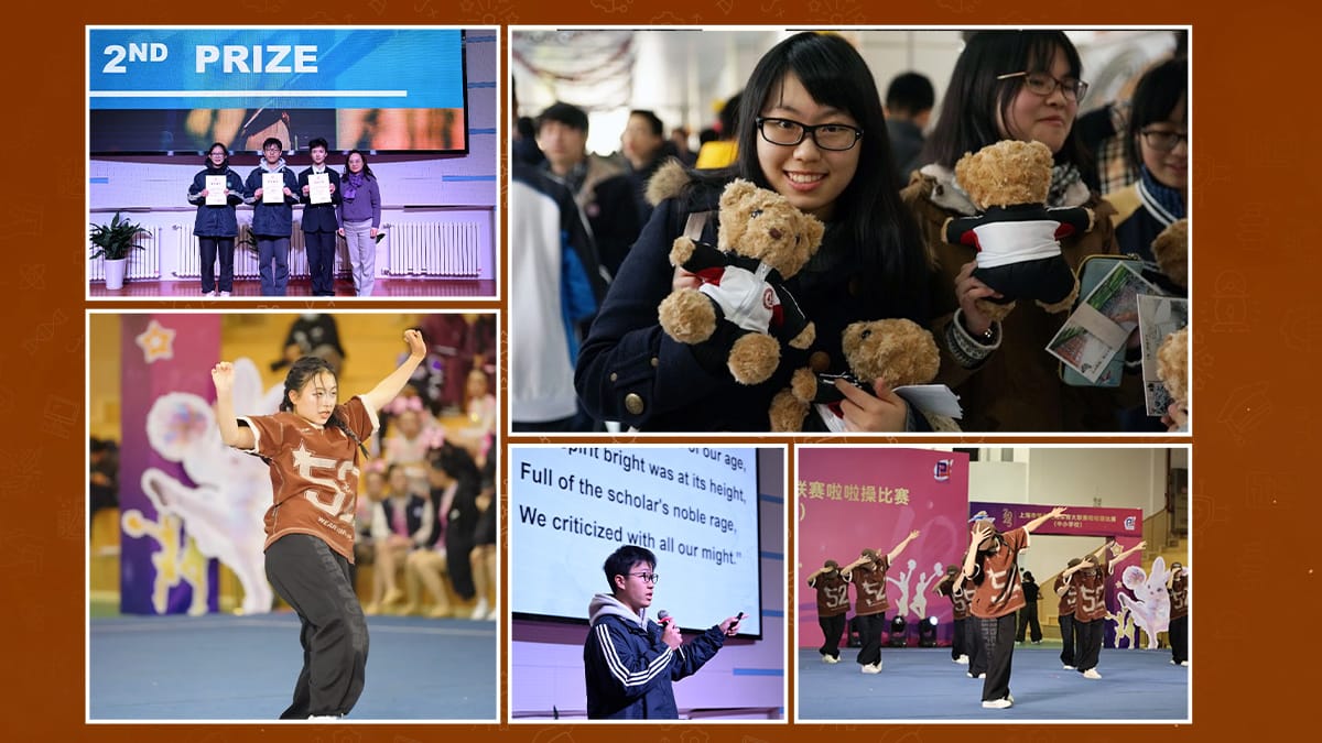 No. 2 High School of East China Normal University students in competitions, performances, and cultural events