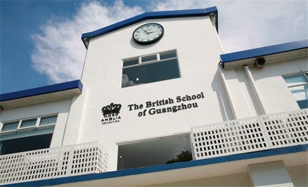Good British Day Schools Guangzhou: What Are The Top Options Available?