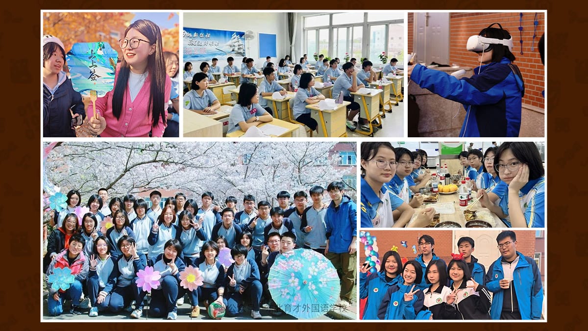 International schools in Shenyang students in classroom, VR learning, and cherry blossom trip