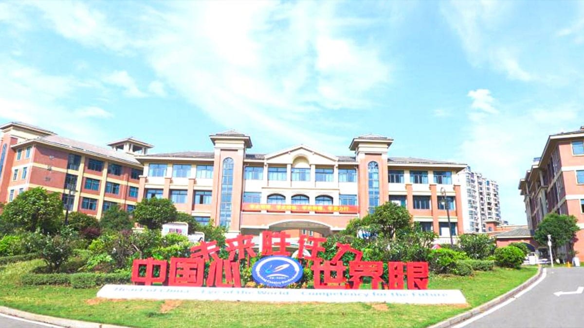 Ningxiang Country Garden School campus entrance with Mediterranean-style buildings