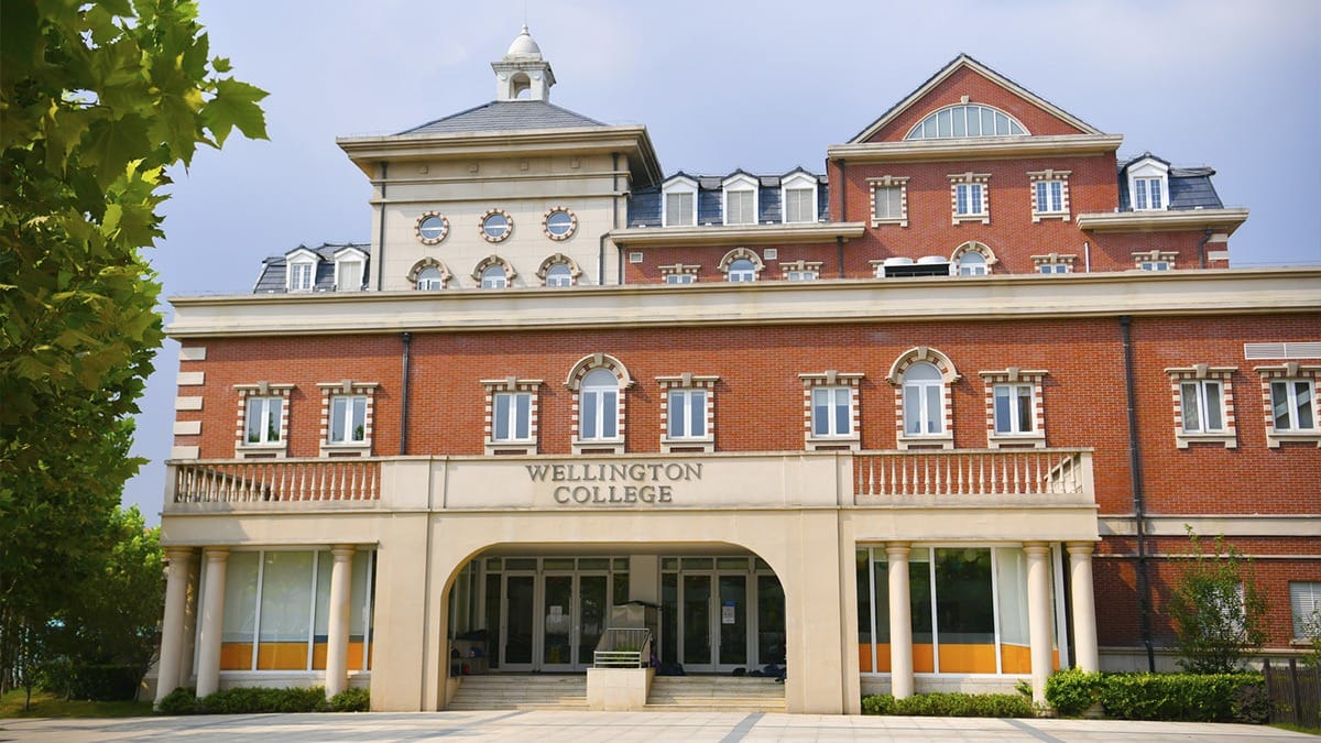Wellington College International Tianjin red brick building with classical architecture