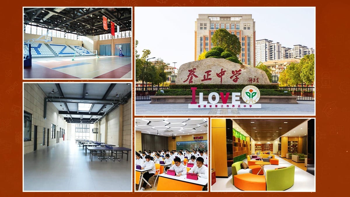 Yangzheng Middle School facilities collage showing gym, corridors, classrooms, and library