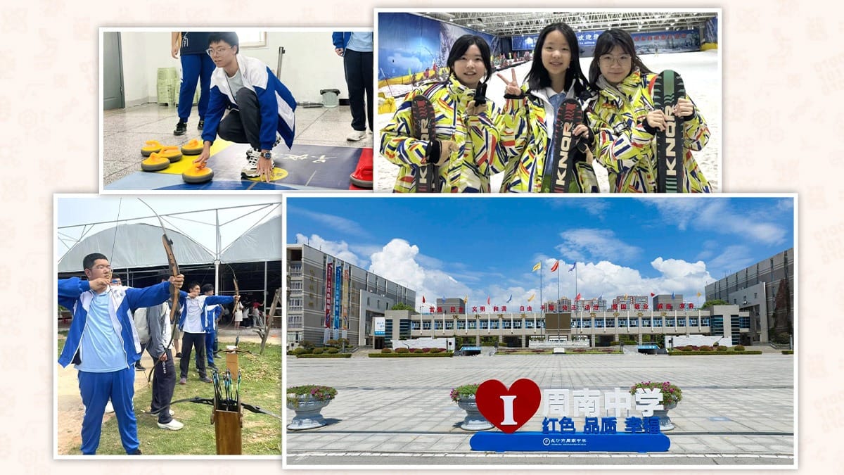 Yali High School International Department students in sports activities and campus view