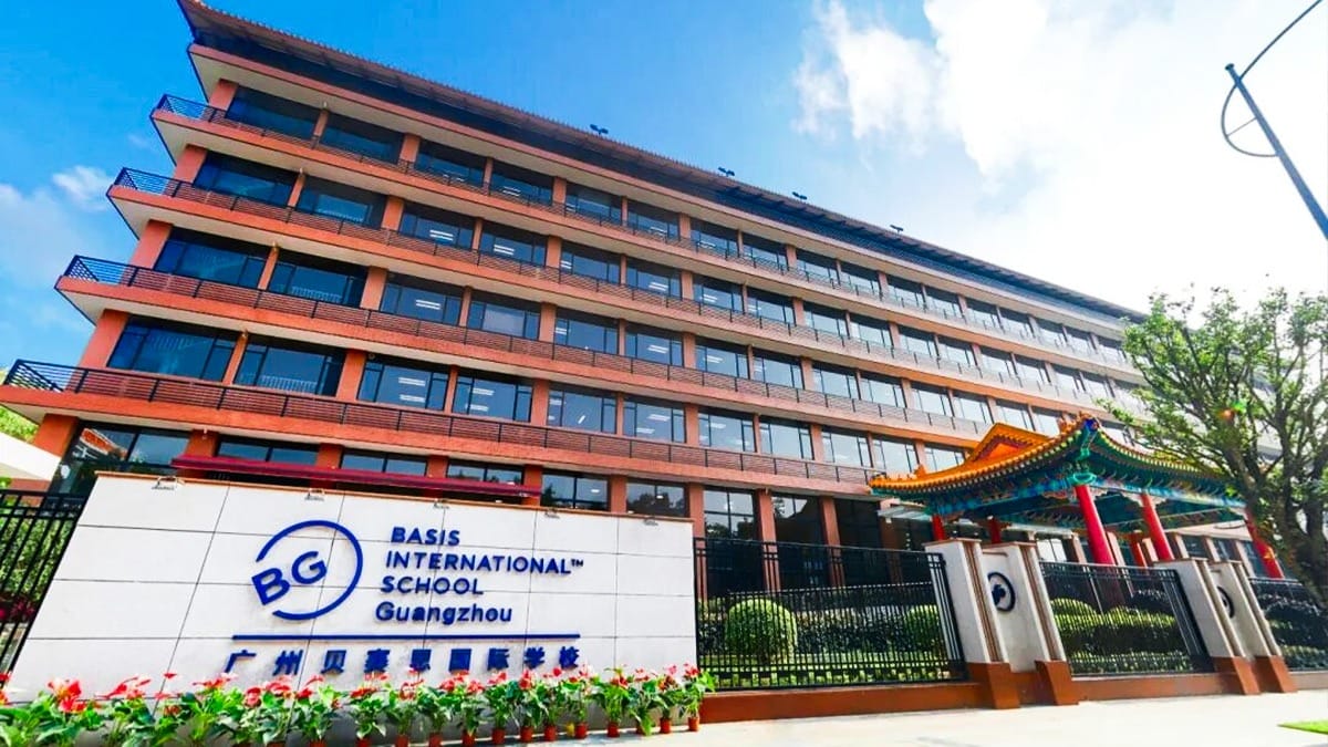 BASIS International School Guangzhou modern campus building with traditional pavilion