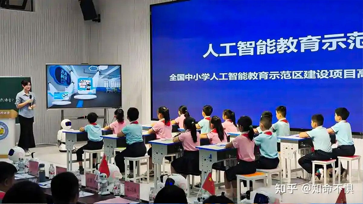 STEAM Education in China’s K12 School