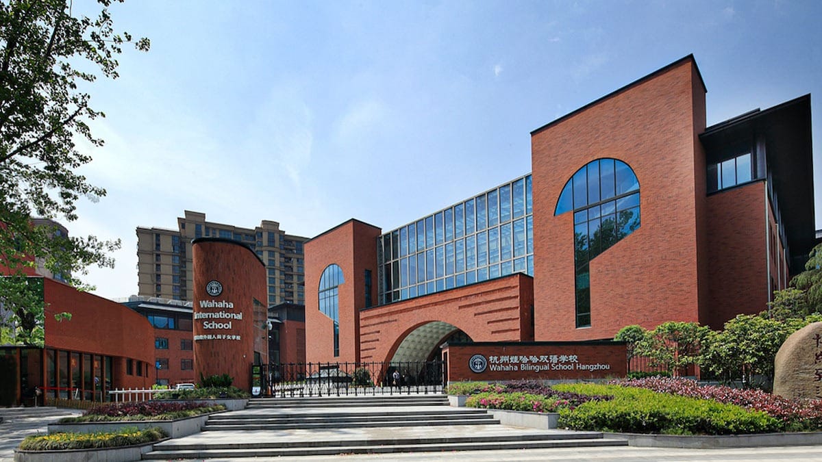 Wahaha Bilingual School Hangzhou Campus Building