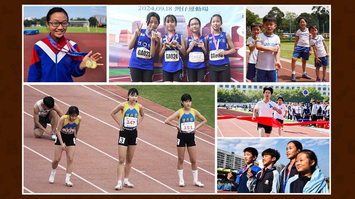 Track & Field Sports Schools China U18 young athletes competing and winning medals