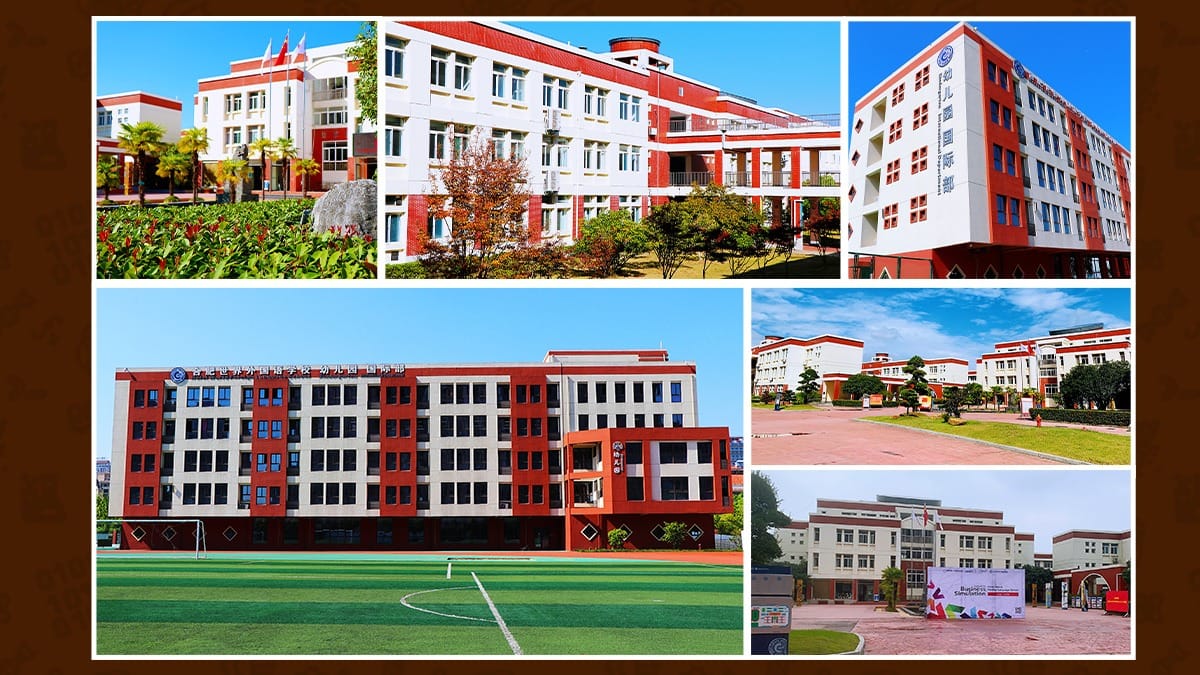 Walton-Hefei School campus buildings and sports facilities showcase
