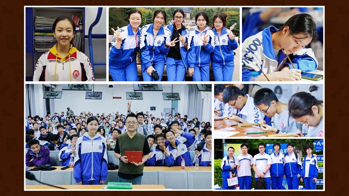 Beijing 101 Middle School students in classroom activities and group photo collage