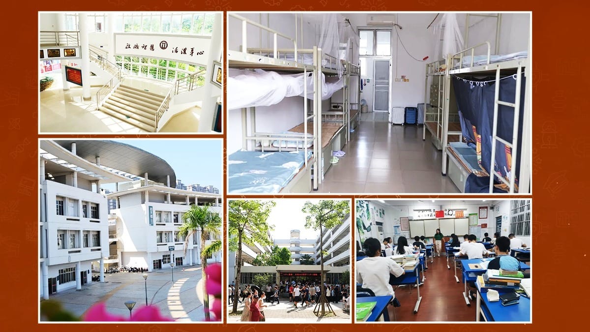Nanning No.2 High School International Division dormitories, classrooms, and campus