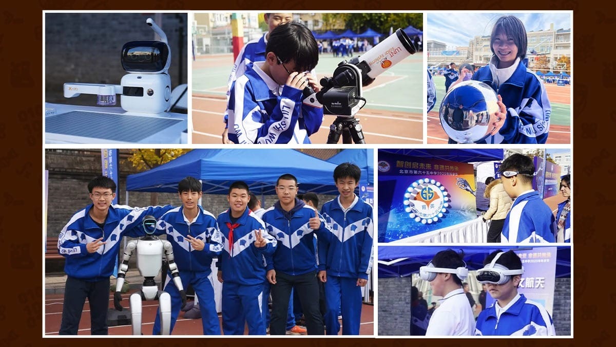 Beijing No. 65 Middle School students exploring robotics, astronomy, and VR technology