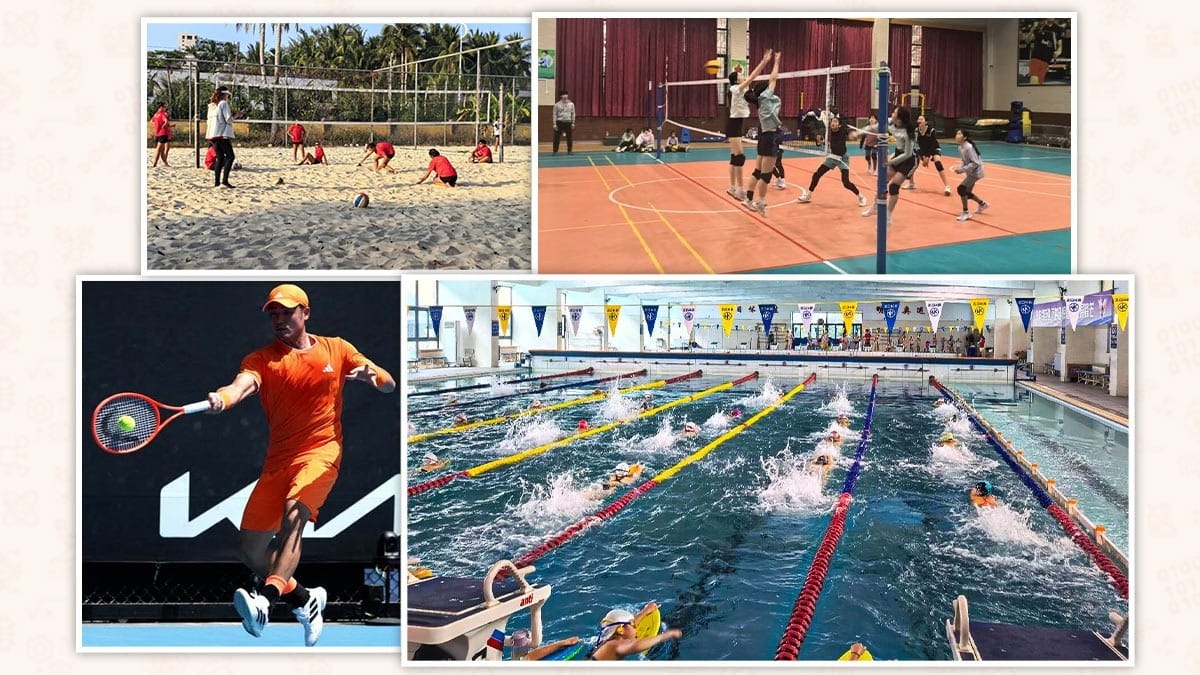 Hangzhou Chenjinglun Sports School students training in volleyball, tennis, and swimming