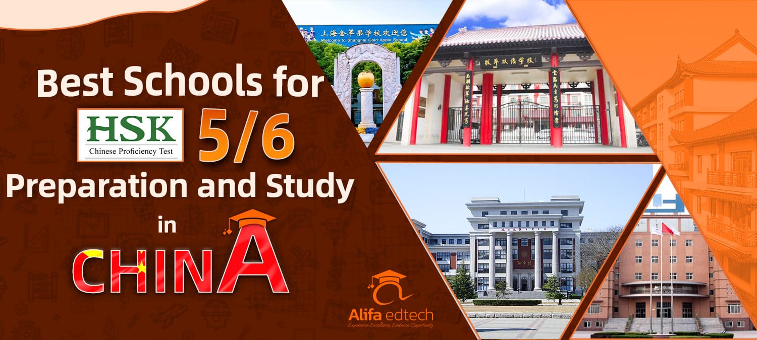 Best Schools for HSK 5/6 Preparation and Study in China promotional banner design.