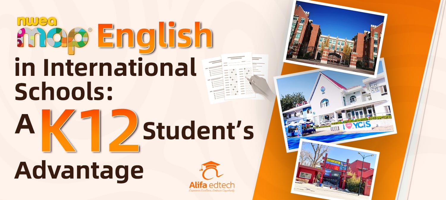 Educational banner showcasing English advantages in international schools with photos of various K12 campuses.