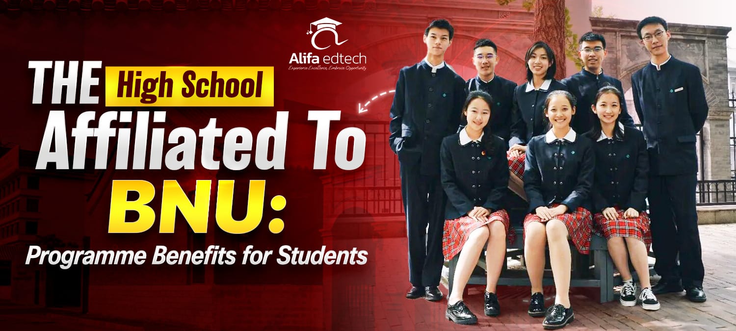 The High School Affiliated to Beijing Normal University students in uniform at campus