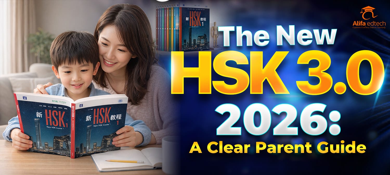 New HSK 3.0 2026 parent guide showing mother and child studying HSK Chinese textbook