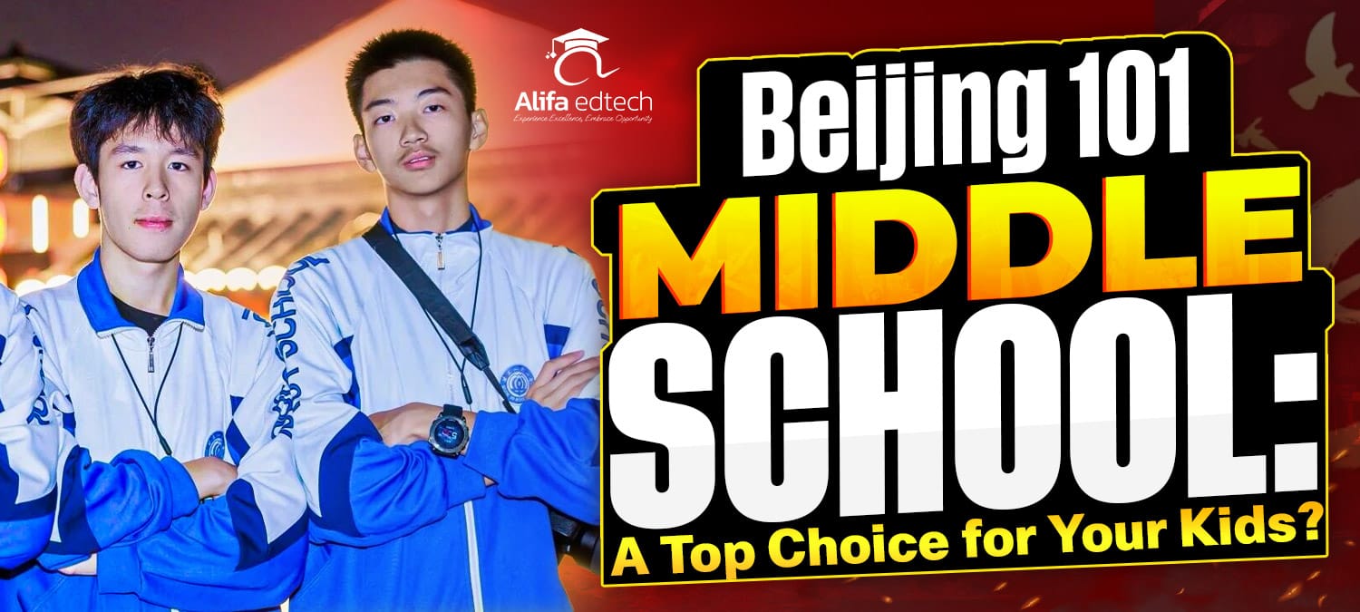 Beijing 101 Middle School students in uniform on educational promotional cover image
