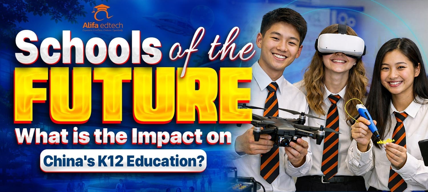Schools of the Future: students using VR, drones, and tech in K12 education