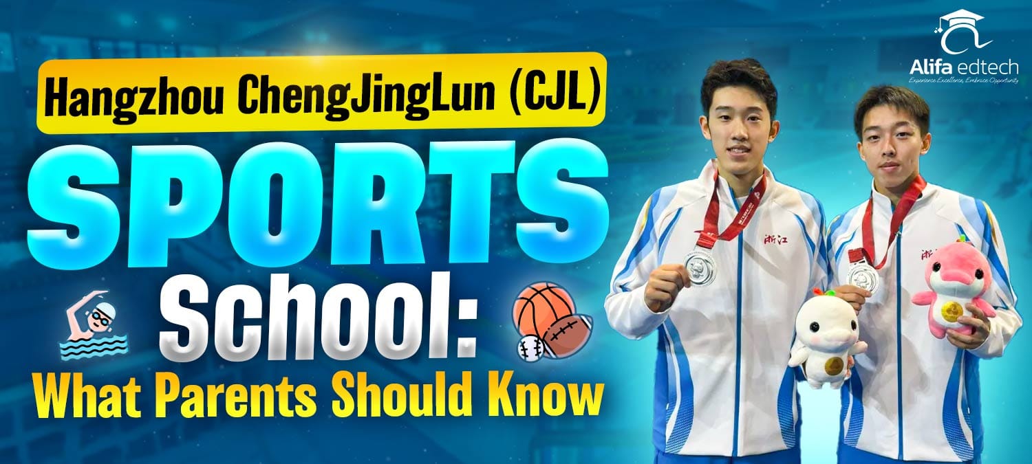 Hangzhou Chenjinglun Sports School student athletes displaying silver medals